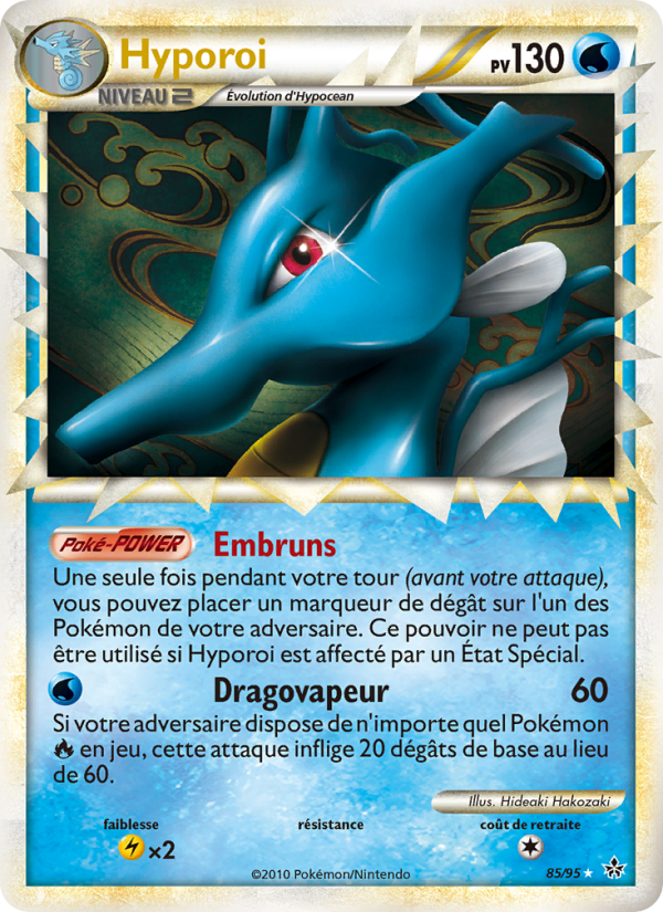 Hyporoi 85 — Déchaînement (French Pokémon TCG card)