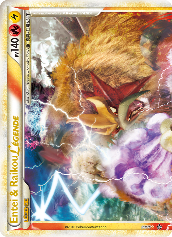Entei & Raikou LÉGENDE (haut) 90 — Déchaînement (French Pokémon TCG card)