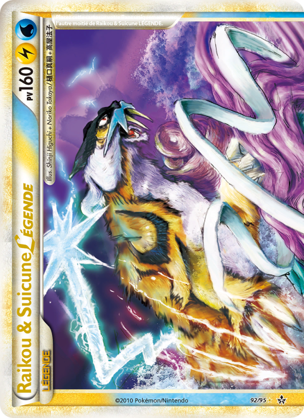 Raikou & Suicune LÉGENDE (haut) 92 — Déchaînement (French Pokémon TCG card)