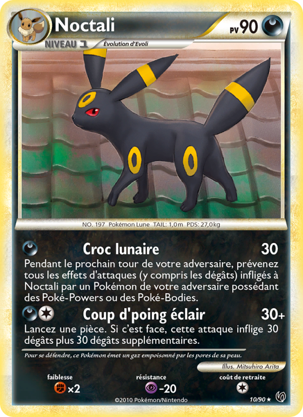 Noctali 10 — Indomptable (French Pokémon TCG card)