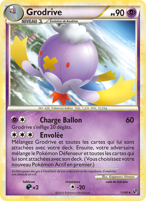 Grodrive 12 — Indomptable (French Pokémon TCG card)