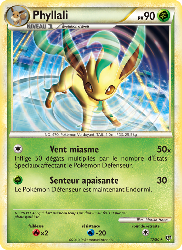 Phyllali 17 — Indomptable (French Pokémon TCG card)