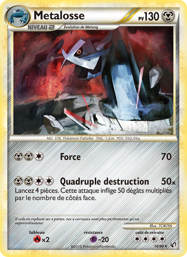 Metalosse 18 — Indomptable (French Pokémon TCG card)