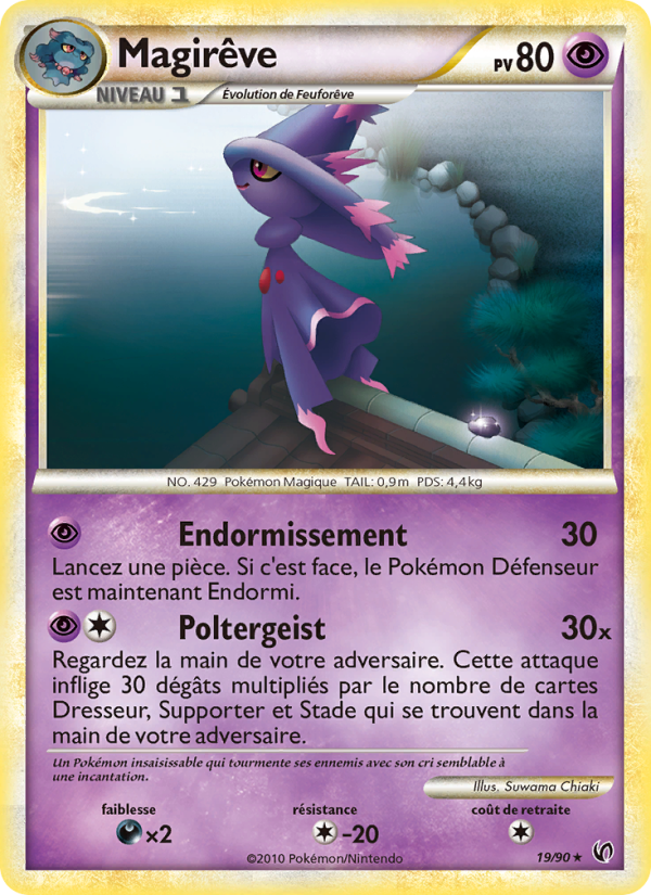 Magireve 19 — Indomptable (French Pokémon TCG card)