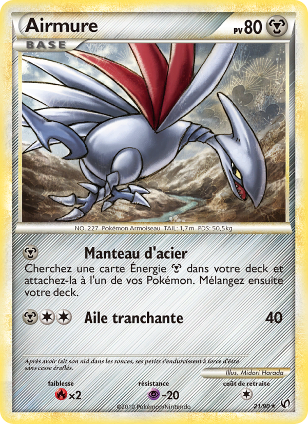 Airmure 21 — Indomptable (French Pokémon TCG card)
