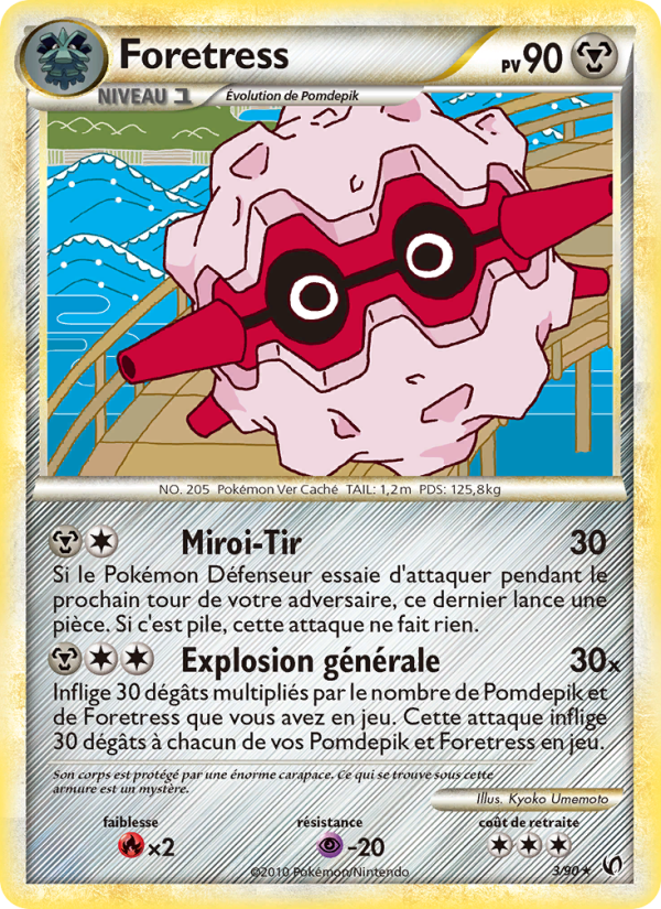 Foretress 3 — Indomptable (French Pokémon TCG card)