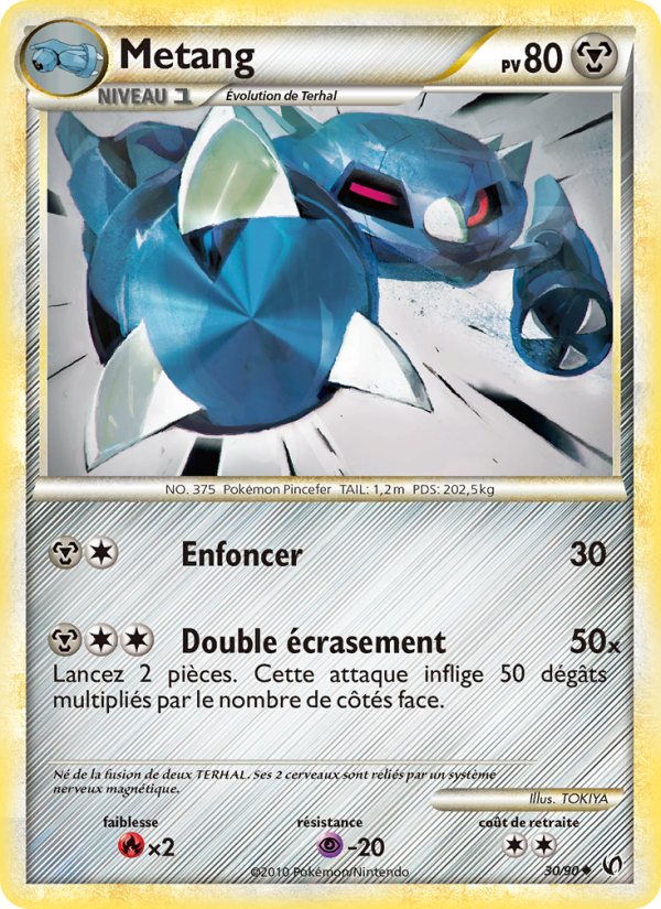 Metang 30 — Indomptable (French Pokémon TCG card)