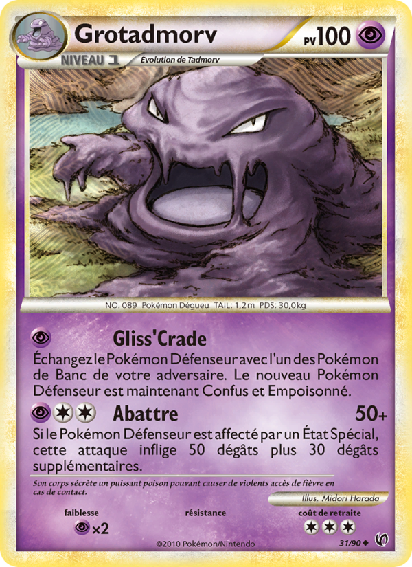Grotadmorv 31 — Indomptable (French Pokémon TCG card)