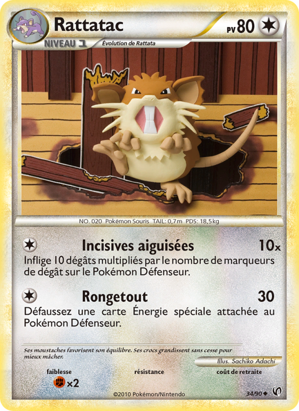 Rattatac 34 — Indomptable (French Pokémon TCG card)