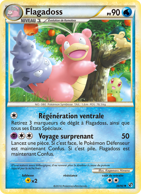 Flagadoss 38 — Indomptable (French Pokémon TCG card)