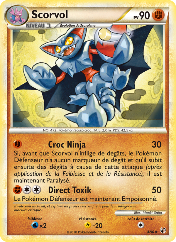 Scorvol 4 — Indomptable (French Pokémon TCG card)