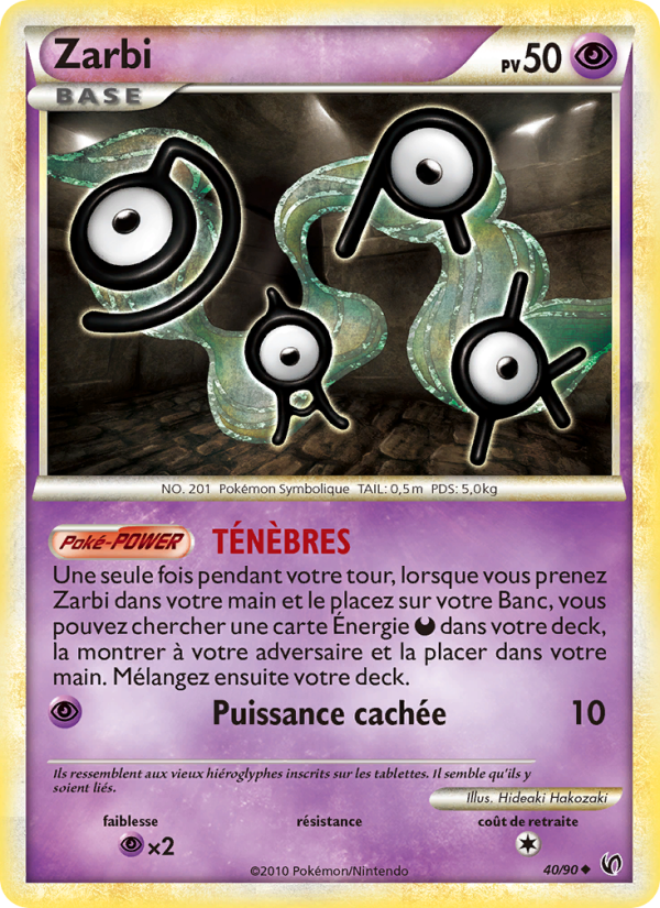 Zarbi 40 — Indomptable (French Pokémon TCG card)