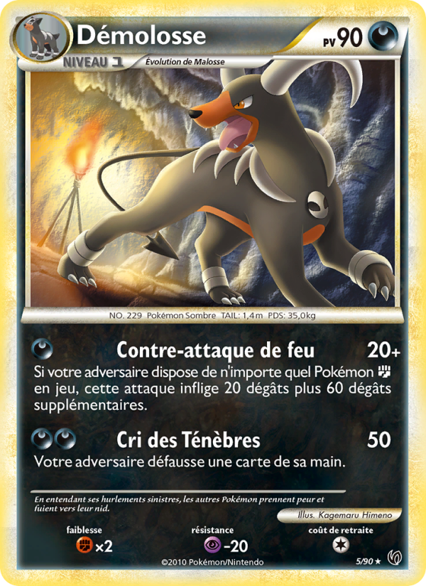 Demolosse 5 — Indomptable (French Pokémon TCG card)
