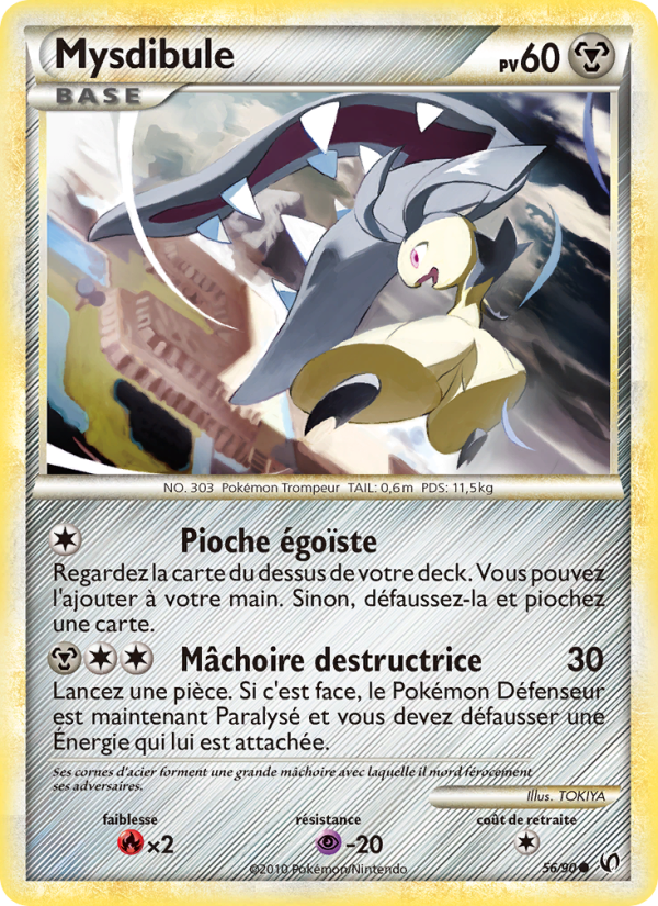 Mysdibule 56 — Indomptable (French Pokémon TCG card)