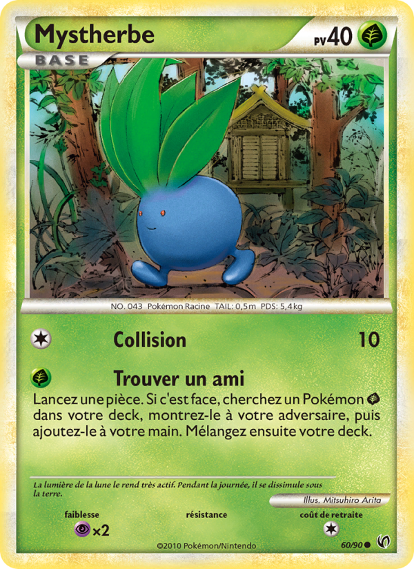 Mystherbe 60 — Indomptable (French Pokémon TCG card)