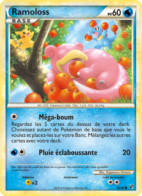 Ramoloss 66 — Indomptable (French Pokémon TCG card)