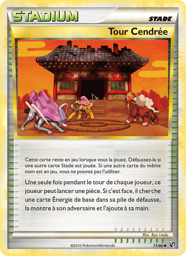 Tour Cendrée 71 — Indomptable (French Pokémon TCG card)