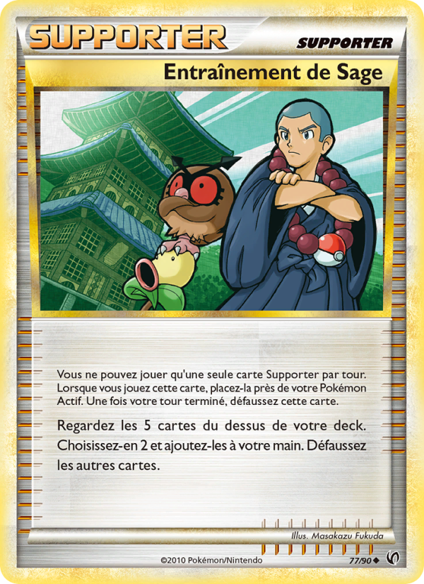 Entraînement de Sage 77 — Indomptable (French Pokémon TCG card)