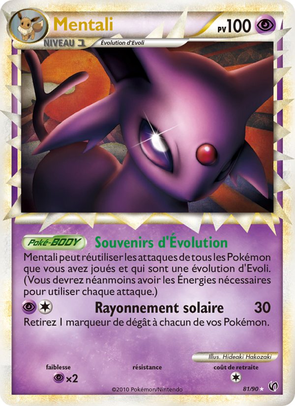 Mentali 81 — Indomptable (French Pokémon TCG card)