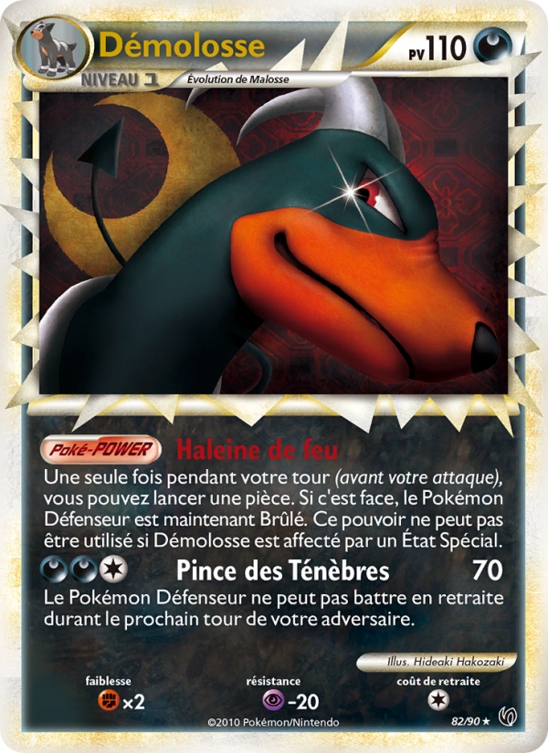 Demolosse 82 — Indomptable (French Pokémon TCG card)