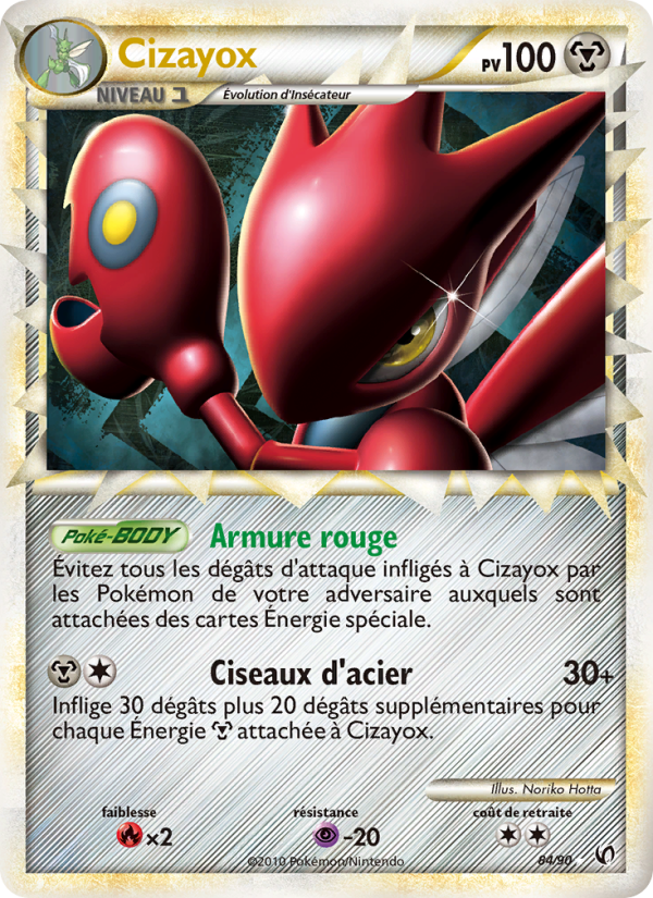 Cizayox 84 — Indomptable (French Pokémon TCG card)