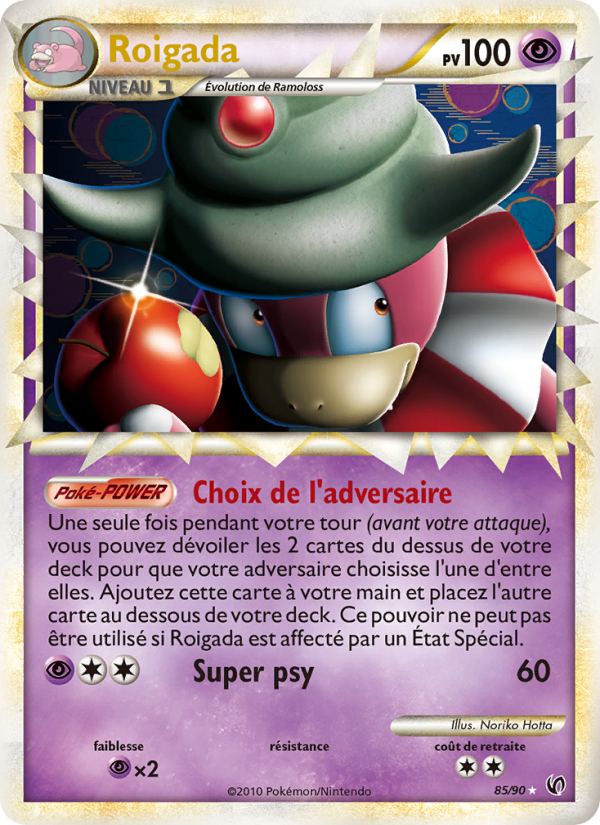 Roigada 85 — Indomptable (French Pokémon TCG card)