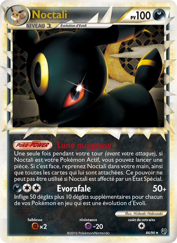 Noctali 86 — Indomptable (French Pokémon TCG card)