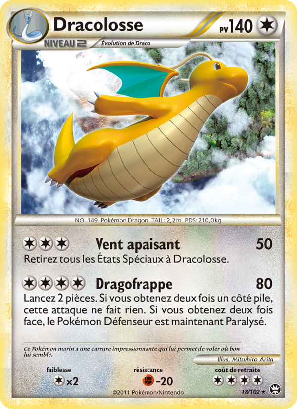 Dracolosse 18 — Triomphant (French Pokémon TCG card)