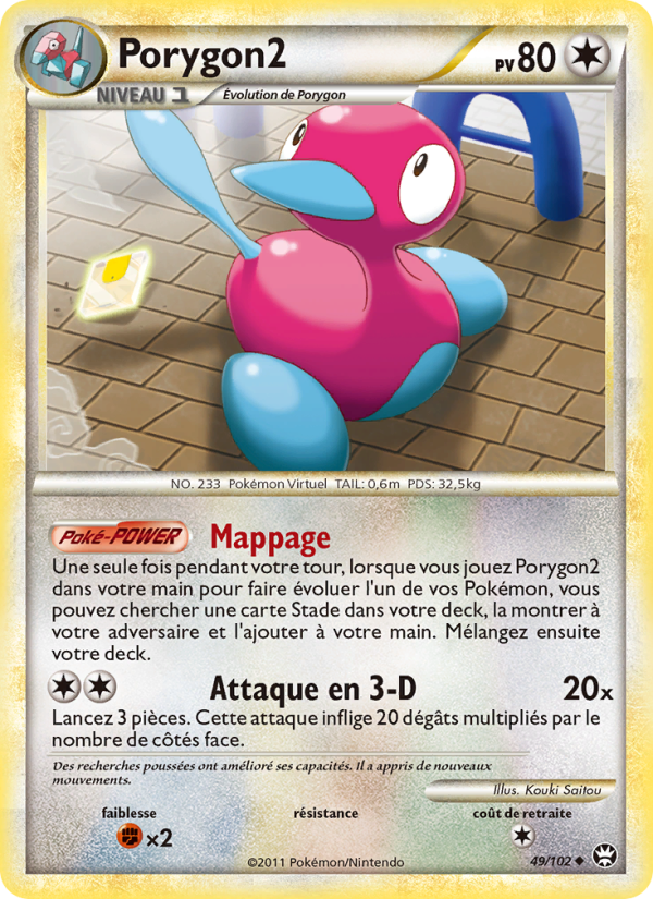 Porygon2 49 — Triomphant (French Pokémon TCG card)