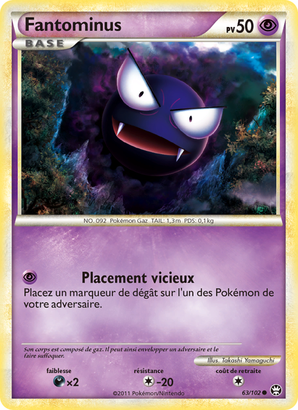 Fantominus 63 — Triomphant (French Pokémon TCG card)