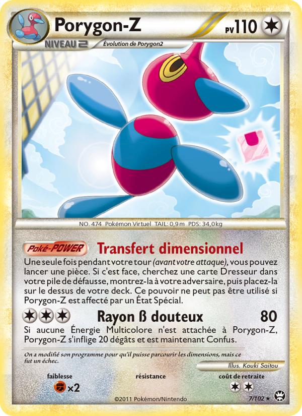 Porygon-Z 7 — Triomphant (French Pokémon TCG card)