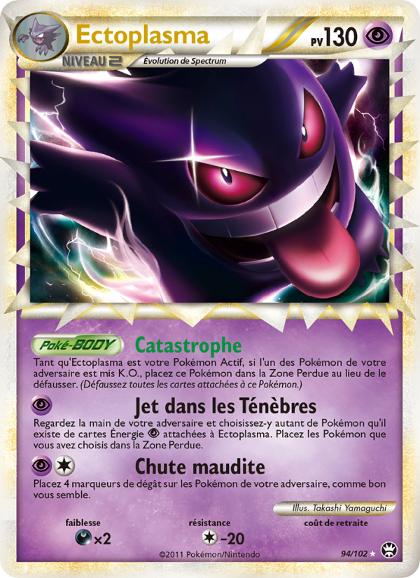 Ectoplasma 94 — Triomphant (French Pokémon TCG card)