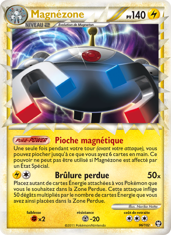 Magnézone 96 — Triomphant (French Pokémon TCG card)