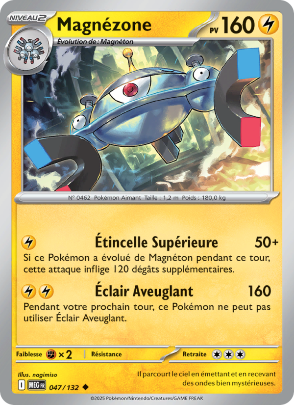 Magnézone 047 — Méga-Évolution (French Pokémon TCG card)
