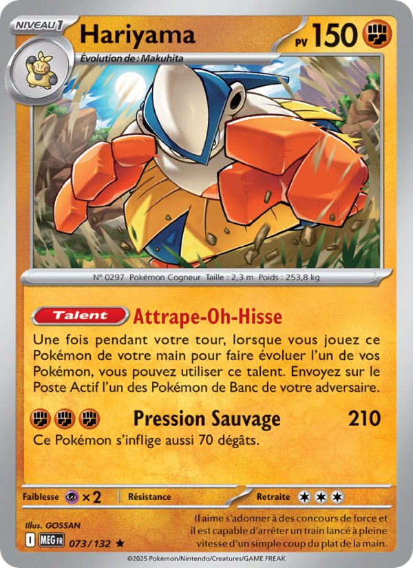 Hariyama 073 — Méga-Évolution (French Pokémon TCG card)