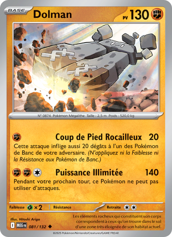 Dolman 081 — Méga-Évolution (French Pokémon TCG card)