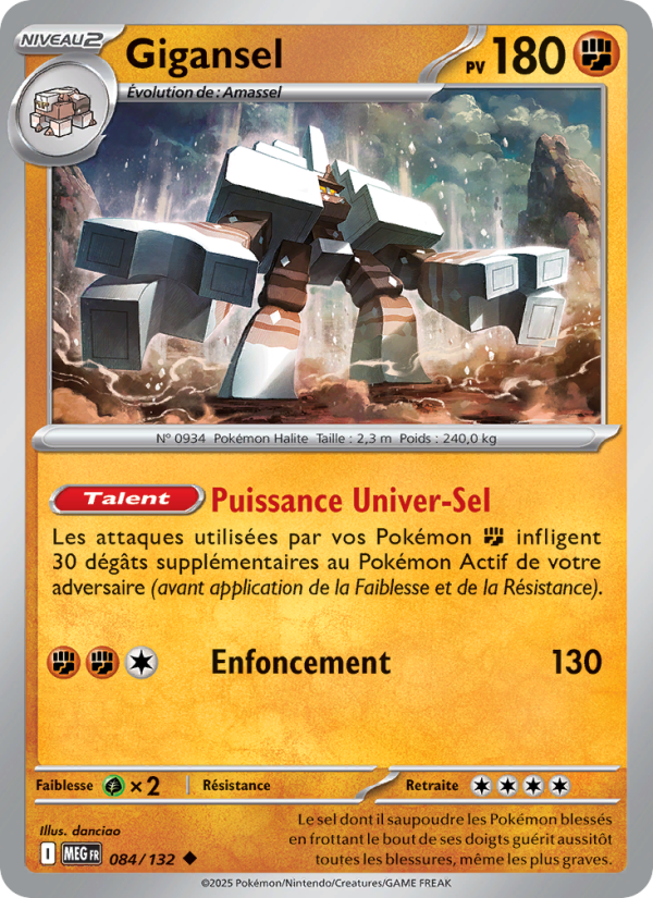 Gigansel 084 — Méga-Évolution (French Pokémon TCG card)
