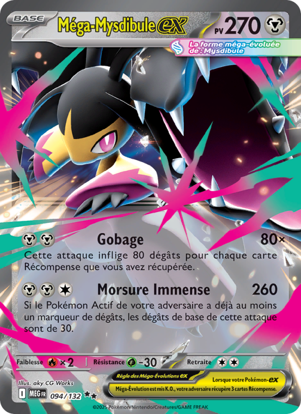Méga-Mysdibule-ex 094 — Méga-Évolution (French Pokémon TCG card)