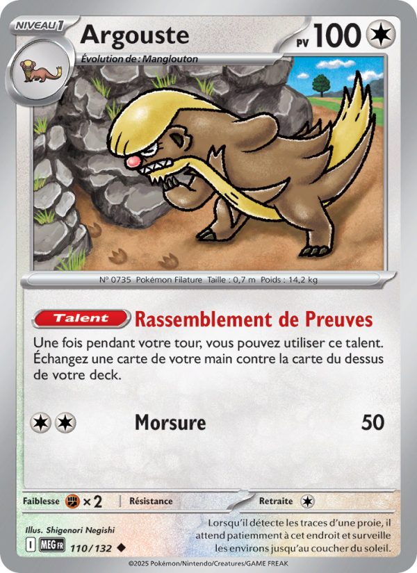 Argouste 110 — Méga-Évolution (French Pokémon TCG card)