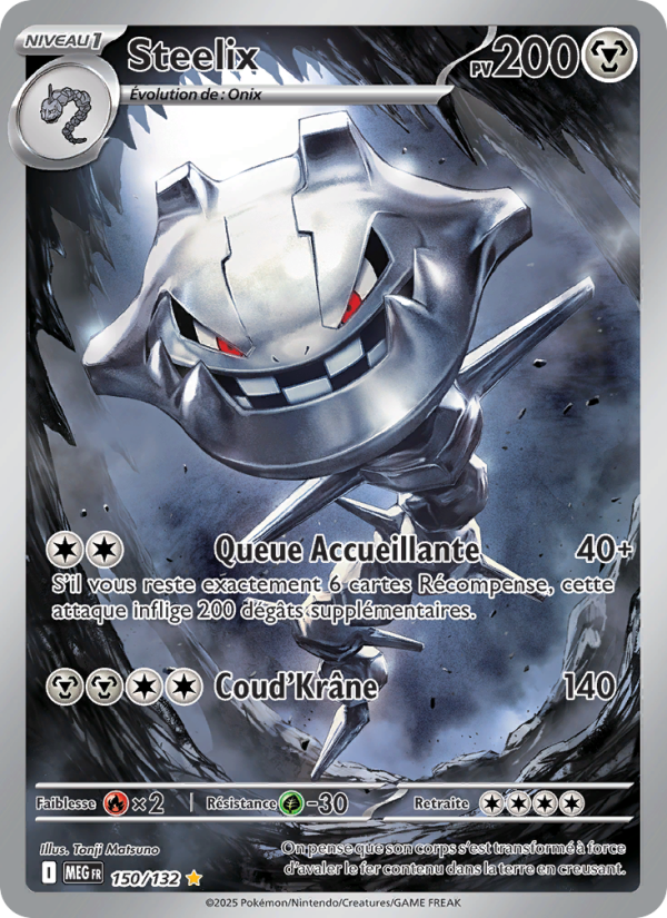 Steelix 150 — Méga-Évolution (French Pokémon TCG card)