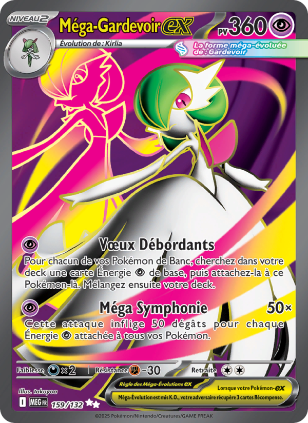 Méga-Gardevoir-ex 159 — Méga-Évolution (French Pokémon TCG card)