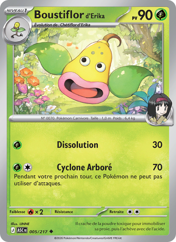Boustiflor d'Erika 005 — Héros Transcendants (French Pokémon TCG card)