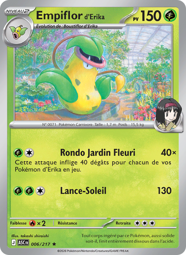 Empiflor d'Erika 006 — Héros Transcendants (French Pokémon TCG card)