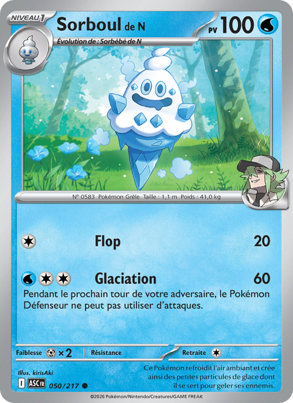 Sorboul de N 050 — Héros Transcendants (French Pokémon TCG card)