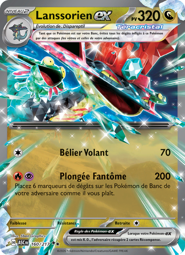 Lanssorien-ex 160 — Héros Transcendants (French Pokémon TCG card)