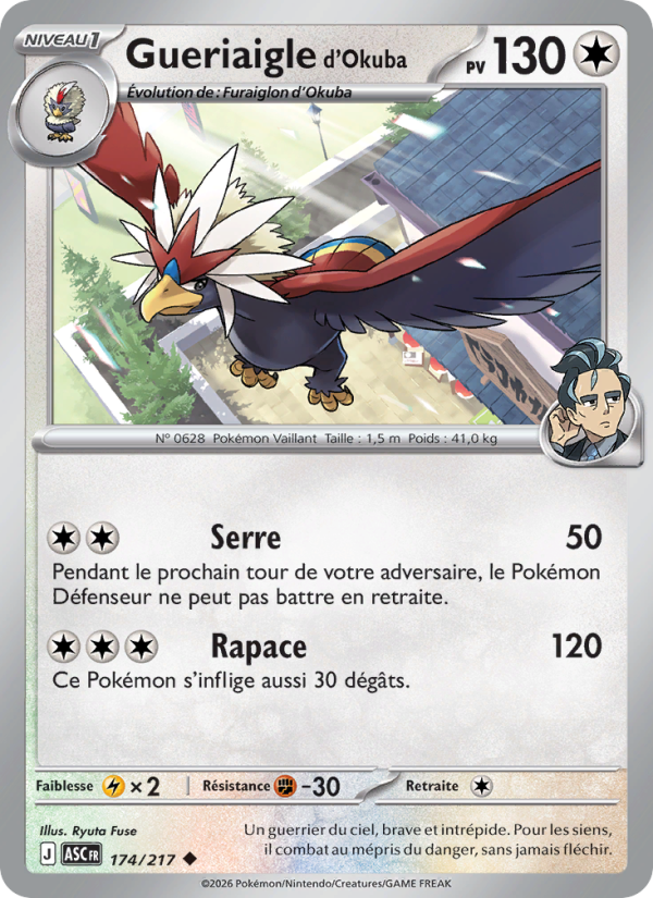 Gueriaigle d'Okuba 174 — Héros Transcendants (French Pokémon TCG card)