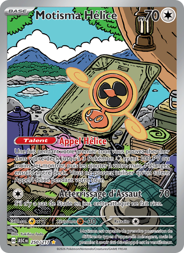 Motisma Hélice 250 — Héros Transcendants (French Pokémon TCG card)