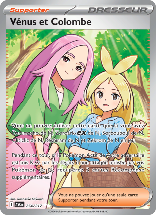 Vénus et Colombe 254 — Héros Transcendants (French Pokémon TCG card)