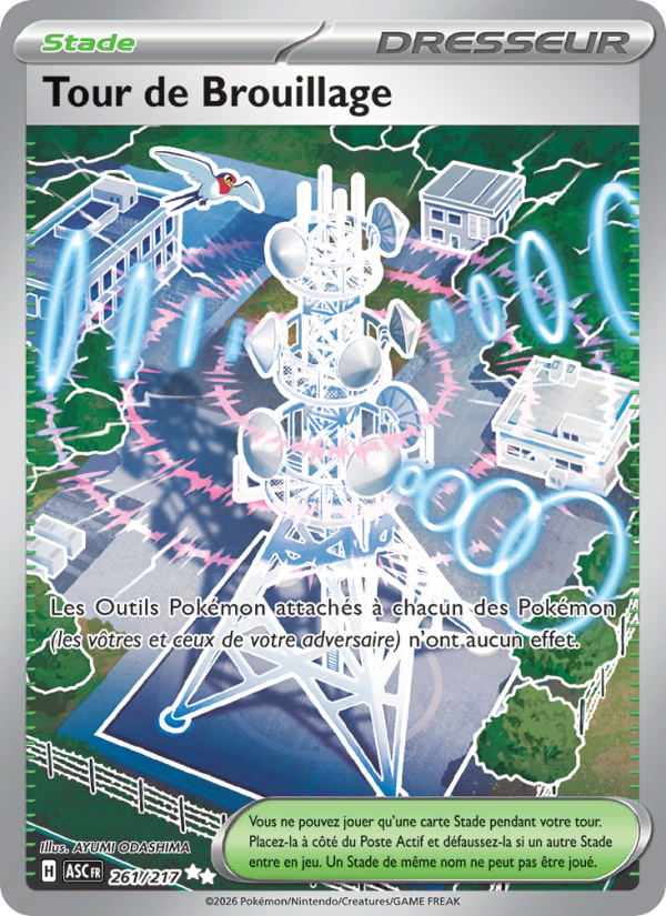 Tour de Brouillage 261 — Héros Transcendants (French Pokémon TCG card)