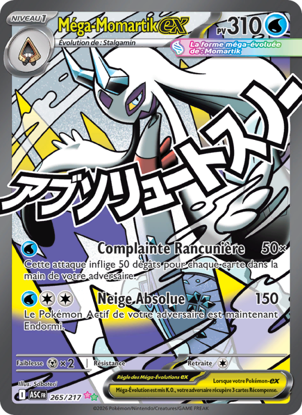 Méga-Momartik-ex 265 — Héros Transcendants (French Pokémon TCG card)